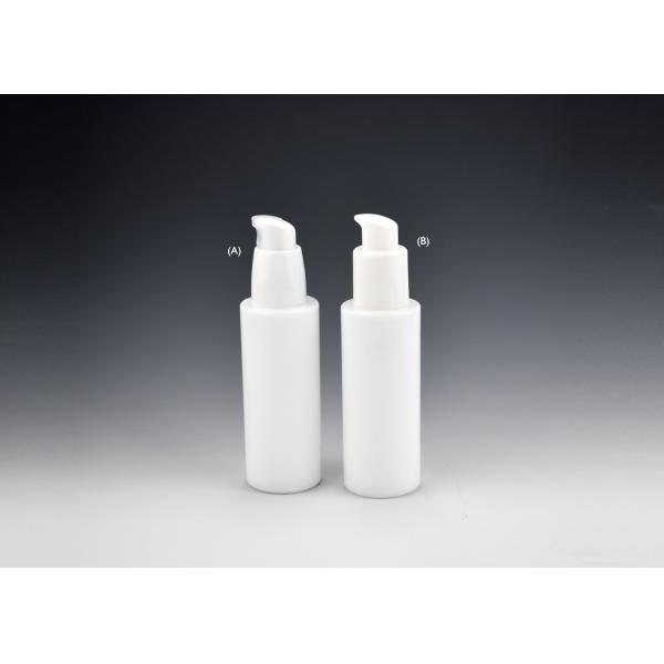 Sustainable 50ml Cylindrical Jade Opal White Glass Bottle, Opal White Glass Bottles For Skincare And Cosmetics Products