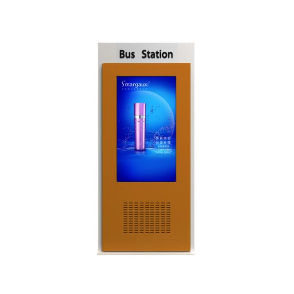 Smart Bus Station Digital Kiosks Touch Screen 2500 Nits Brightness