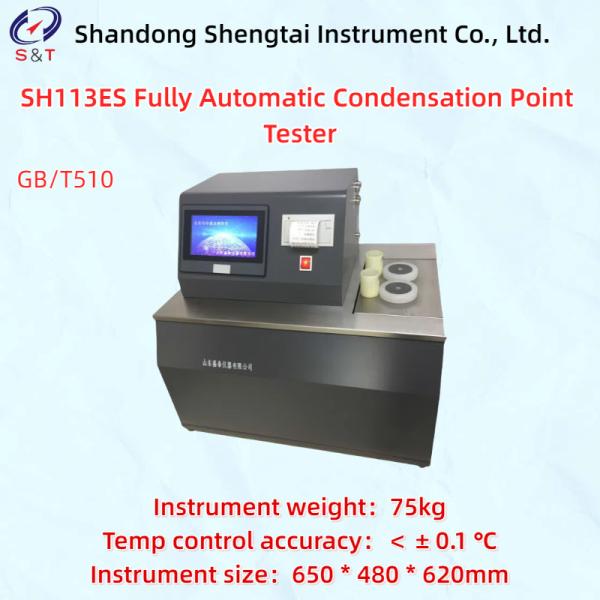 Double Hole Fully Automatic Condensation Point Tester +30 ℃ ~ -70 ℃ GB/T510