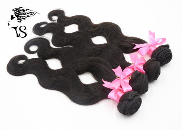 100% Indian Remy Human Hair Extensions for Black Women 4 Bundles Body Wave