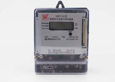 Single Phase Energy Meter , IC Card Prepaid Electric Card Meters For Landlords