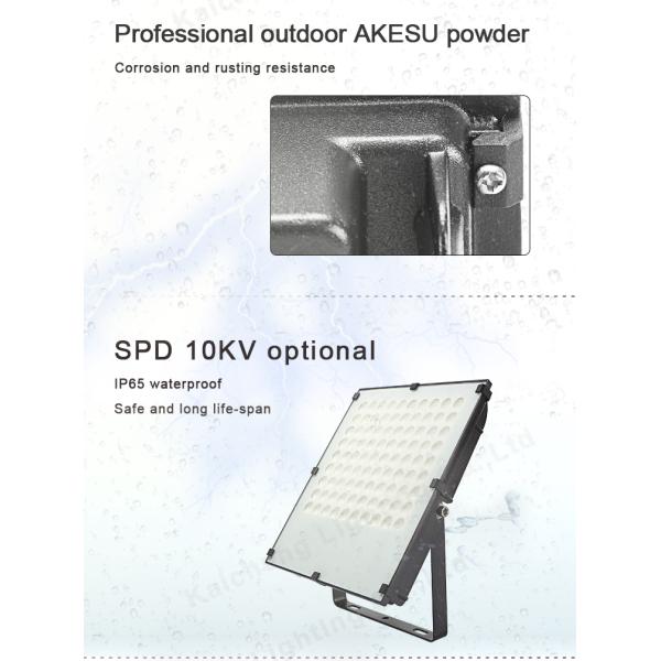 Вне света потока СИД 200W CE одобрил алюминиевое снабжение жилищем водоустойчивое