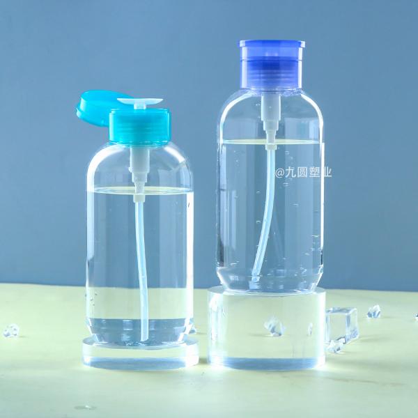 500mlPET Bottle Plastic Makeup Remover Bottle Sa Approved Leak-proof Refillable Custom Color