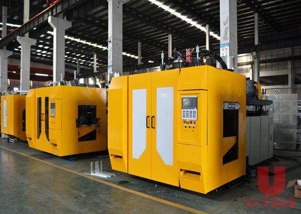 1L Little Extrusion Blow Molding Machine Bottle Oil Pot HDPE Blow Moulding Machine