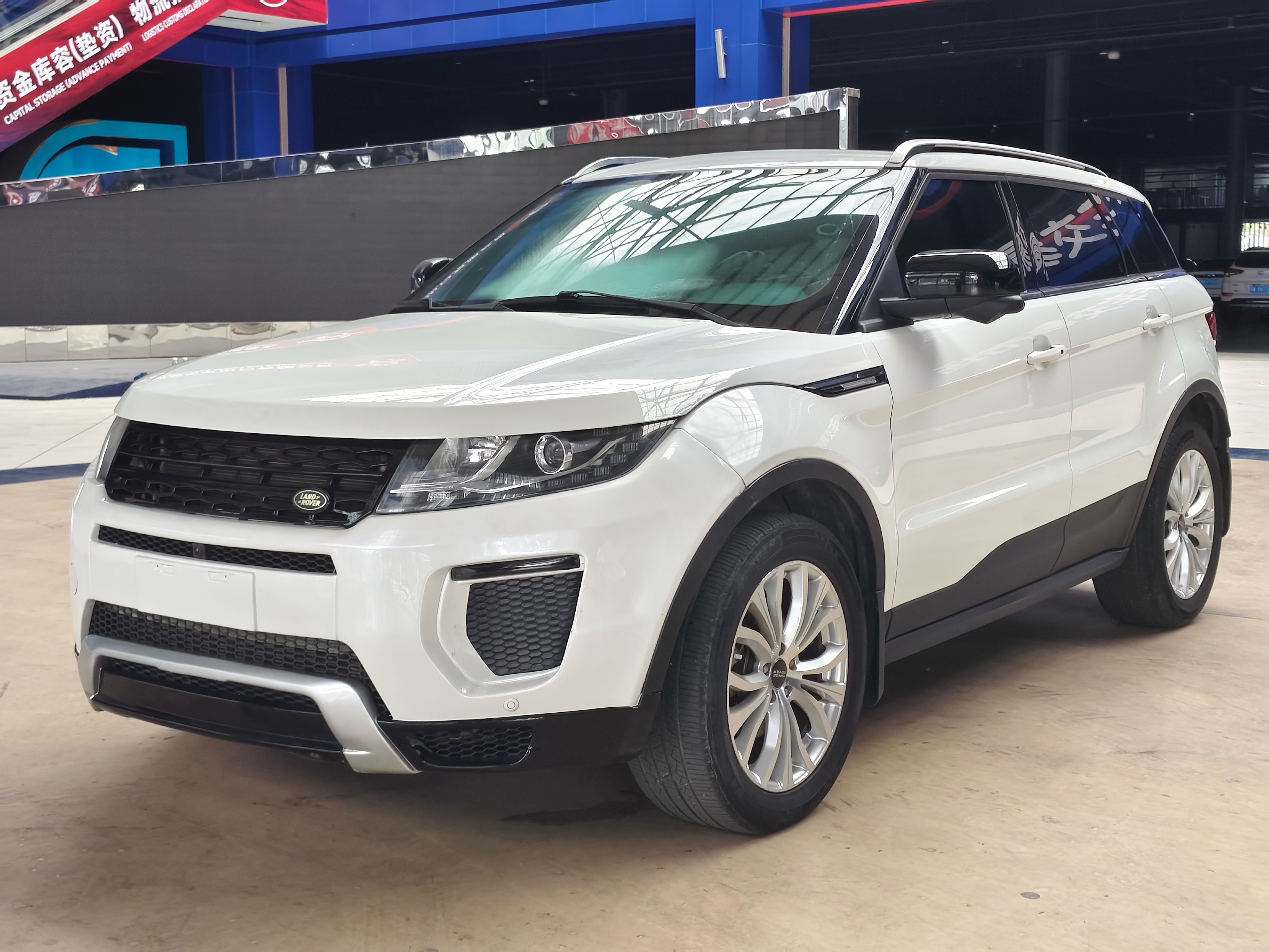 Used Land Wind X7 2015 2.0T Panoramic Flagship SUV 190Ps Turbocharged 8AT Crossover