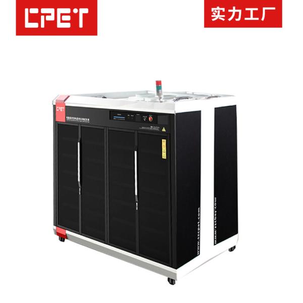 65W 屋外 携帯 モバイル パワー 老化 機器 メーカー オーダーメイド