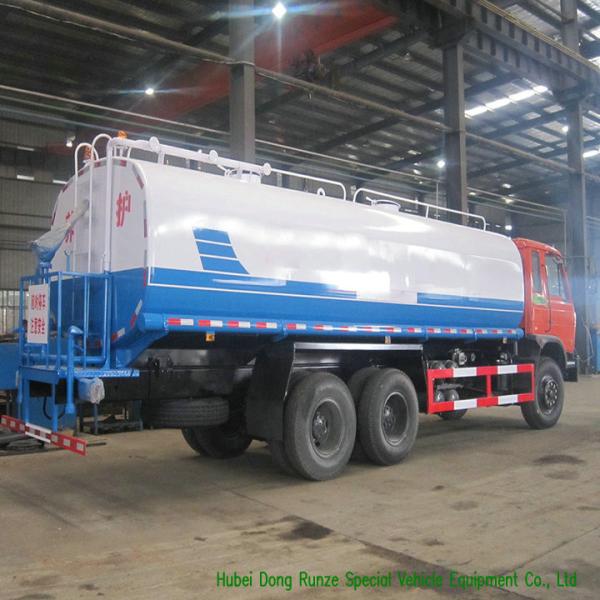 22000L Stainless Steel Clean Drinking Water Truck With  Water  Pump Sprinkler For  Water Delivery and Spray LHD/RHD