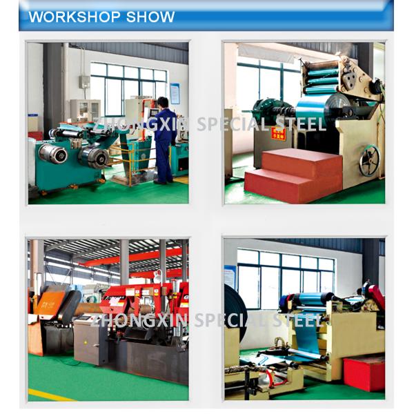 Deburred Edge Coated Aluminum Tape 0.15mm ASTM B152 For Cables