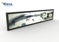 O toque capacitivo esticou o armazenamento personalizado do monitor de exposição do LCD da barra