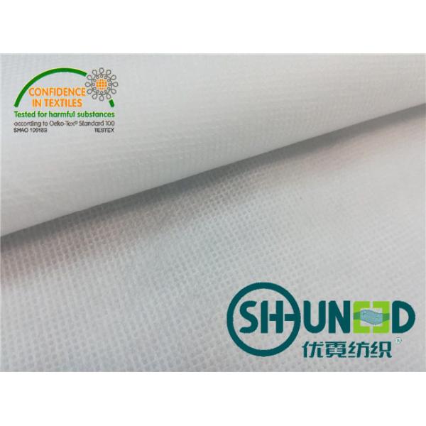 Ткань ПП Спунбонд сырья не сплетенная/ткань Нонвовен Спунбонд полиэстера хозяйственных сумок