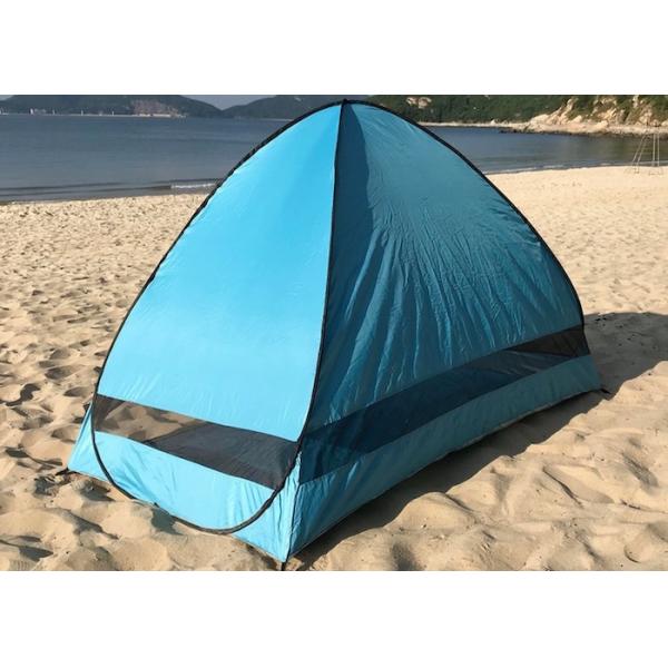 210*120*130CM Синие серебристые полиэстерные покрытия на открытом воздухе для кемпинга