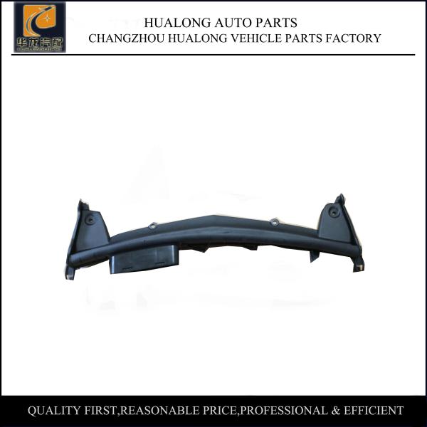 Economical Benz Car Parts , Mercedes E Class W213 Water Tank Upper Board