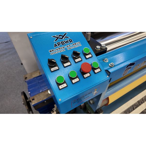 Intelligent Light Duty Metal Wire Mesh Loom Machine With Fully Digital Control & Stable Performance