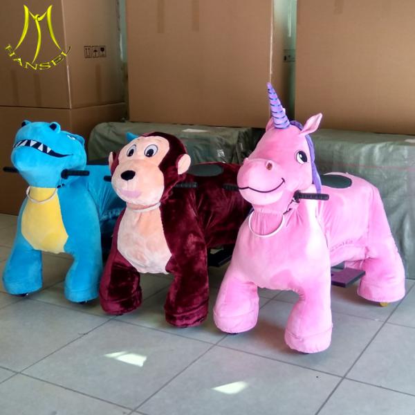 Hansel plush moving adorable stuffed animal toy ride electric ride on animals dog