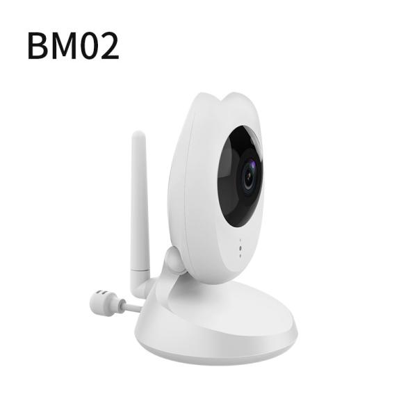 Long Battery Life Night Vision Baby Monitor with Audio Talk and Cry Alarm