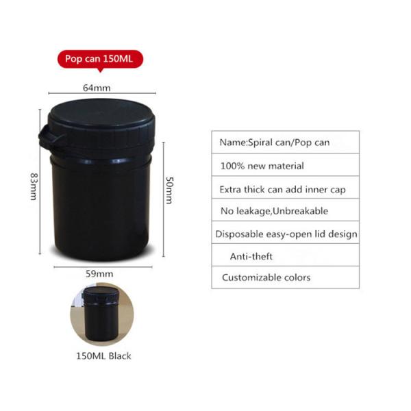 Envasado en polvo Jarrón HDPE con boca ancha y cuello de tornillo sellado en negro/blanco/transculento