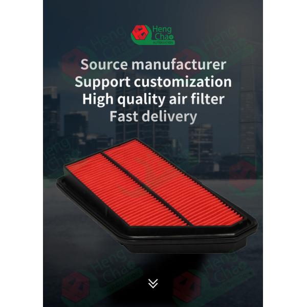 Высокопроизводительный автомобильный воздушный фильтр Прочные фильтрующие элементы для OEM 17220-PR3-000