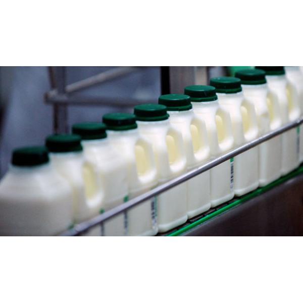 2 Ton/H Automatic UHT Milk Processing Line Safety For Milk Powder ​Labor Saving