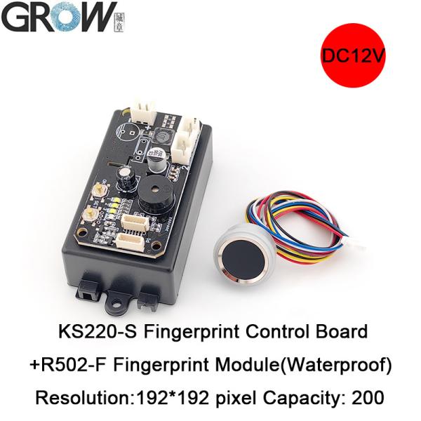Плата контроля доступа по отпечатку пальца GROW KS220-S+502-F, два реле, DC12V, с режимами самоблокировки/зажигания/толчкового режима, с администратором/пользователем