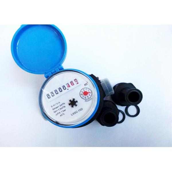 Plastic Dry Dial Domestic Water Meter Single-Jet For Resident LXSC