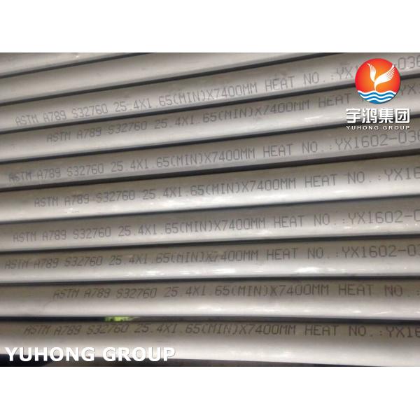 ТРУБКА НЕРЖАВЕЮЩЕЙ СТАЛИ ASTM A789/ASME SA789 S32760/1.4501 СУПЕР ДВУХШПИНДЕЛЬНАЯ