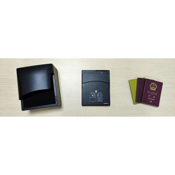 MEPR10-OCR Half-Page MRZ Reader for Passport and ID Card