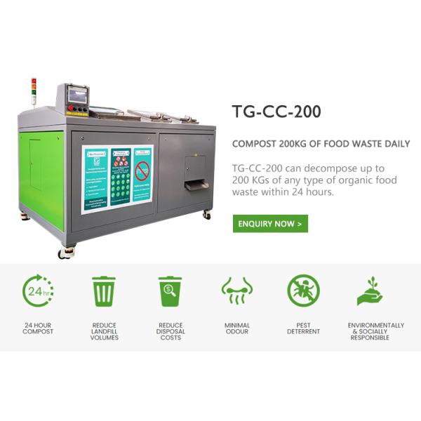 Q235B Portable Food Waste Recycling Machine Automatic Organic Waste Converter