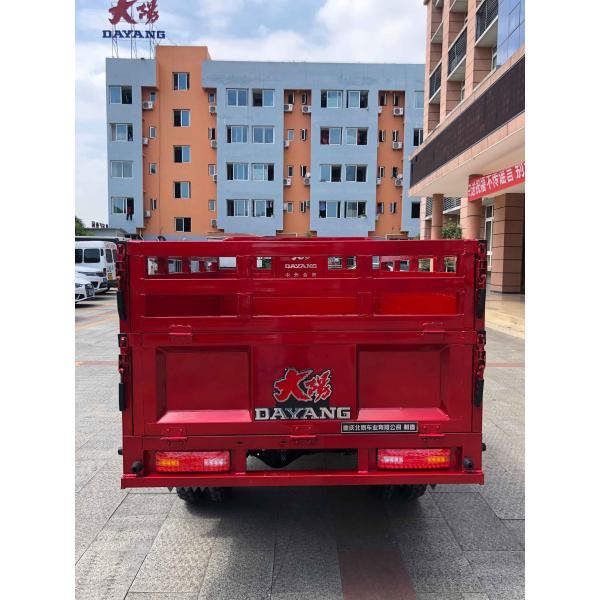 Chinese Manufacturers 300cc Self Loader Gas Powered Five Wheel Tricycle for Products