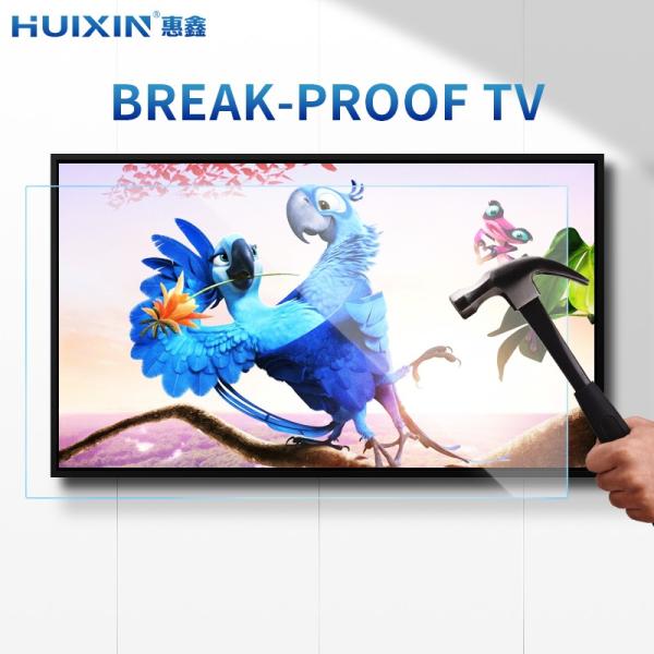 Huixin 32inch Smart TV Bulk OEM/ODM Commercial TVs - Metal Casing & 4mm Tempered Glass A+ LCD Panels