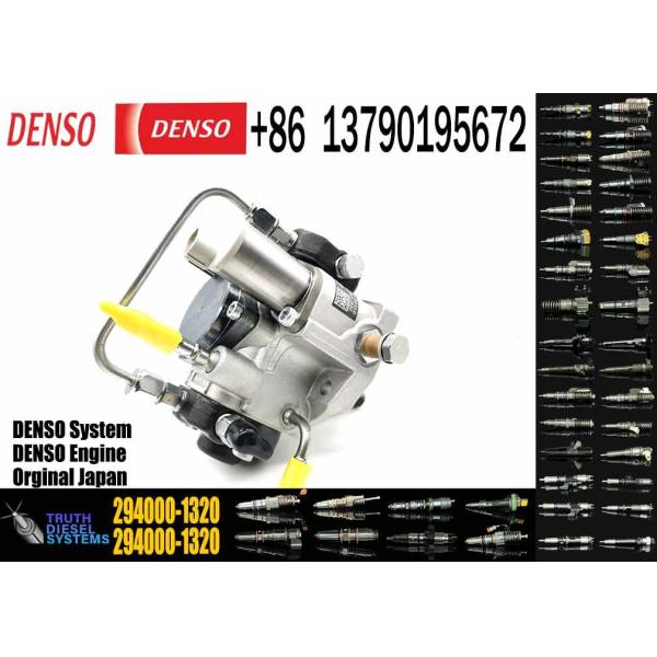 Общий железнодорожный дизельный насос Электрический топливный инжекторный насос 294000-2320 294000-1320 Для TOYOTA PICKUP 1KD 2KD