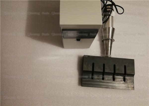15Khz 2600w Ultrasonic Welding System With Special Steel Horn