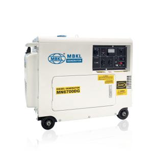 600kw 750kva 小型のディーゼル発電機 ウェイチャイエンジンセット