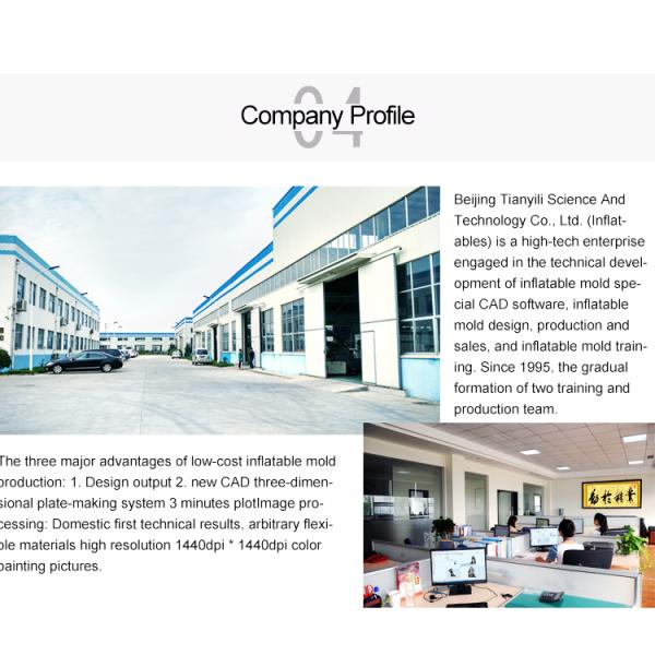 Китай надувная палатка для рекламы маркетинговые акции мероприятия или выставки