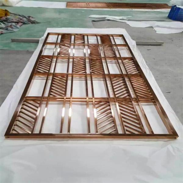 Garden Divider Privacy Screens Decorative Panels Stainless Steel Metal Outdoor Black Mirror