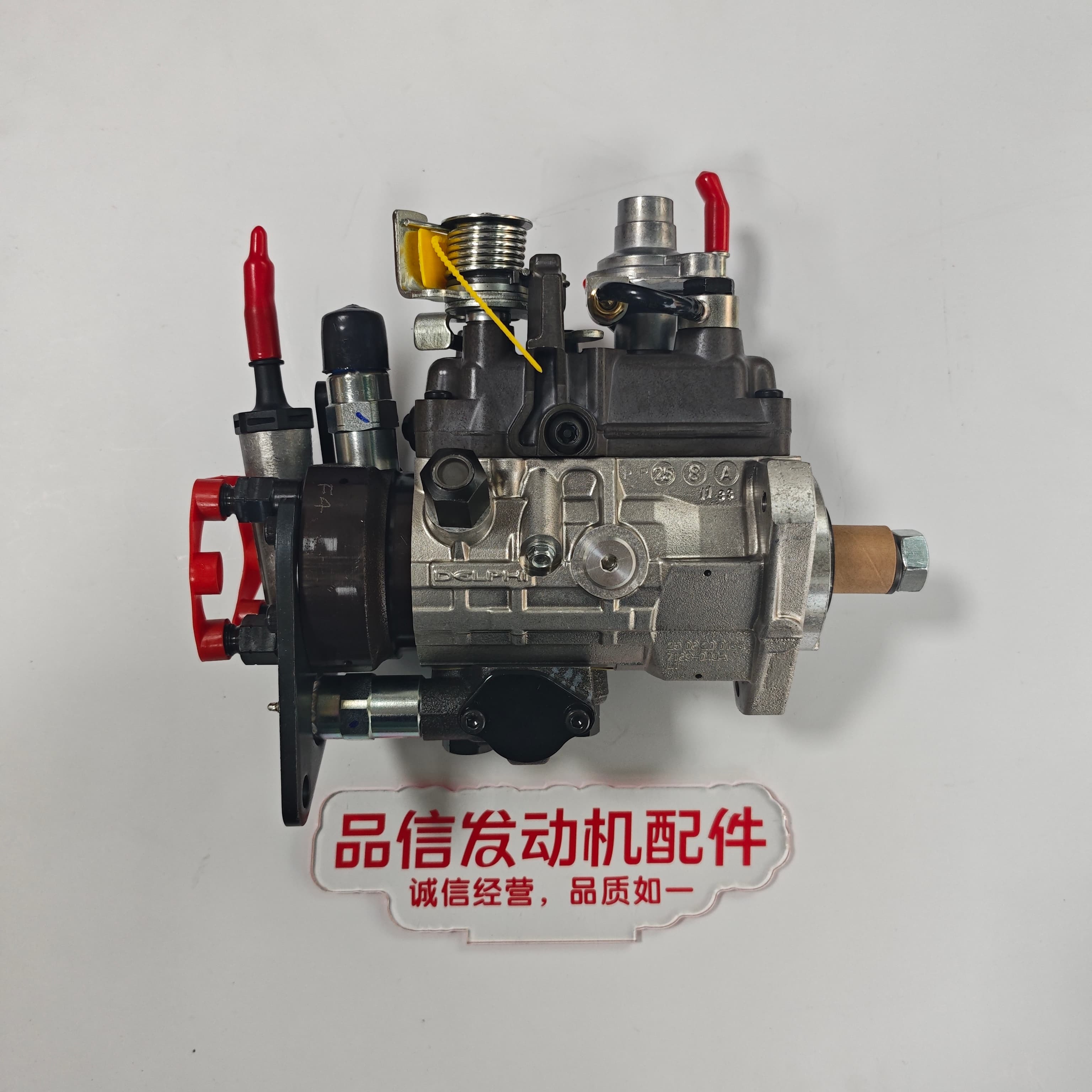 Perkins 2644H023DT 9320A349GD Diesel Pump 3054C Excavator Engine Parts Replacement