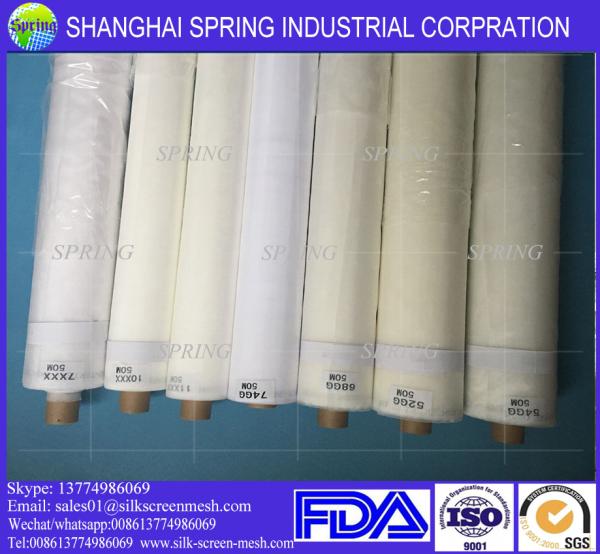 food grade nylon mesh/nylon filter mesh/nylon screen mesh with ISO19001, FDA, ROSH, SGS, LFGB