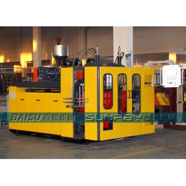 Milk Bottle Plastic Blow Moulding Machine Double Cavity Head SRB70D-2