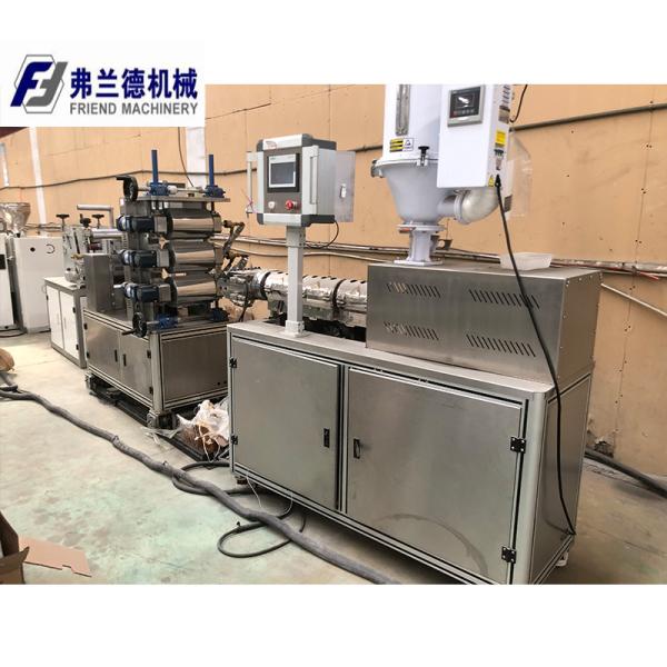 Одиночное ПЭ 30кг ПЛА ПП ЕВА винта/ПВК х машина штранг-прессования листа