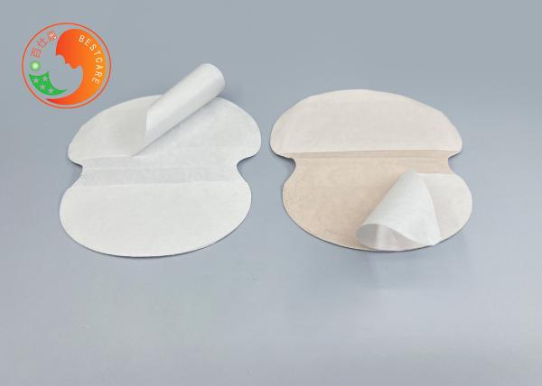 Ultra Thin Breathable Garment Guard Underarm Shields Disposable Sweat Pads
