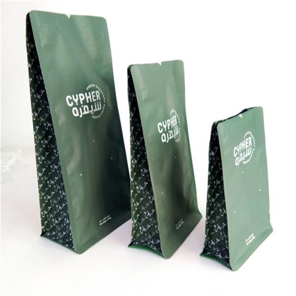 Bolso de embalagem de plástico PET para grãos de café para 250G 500G 1KG