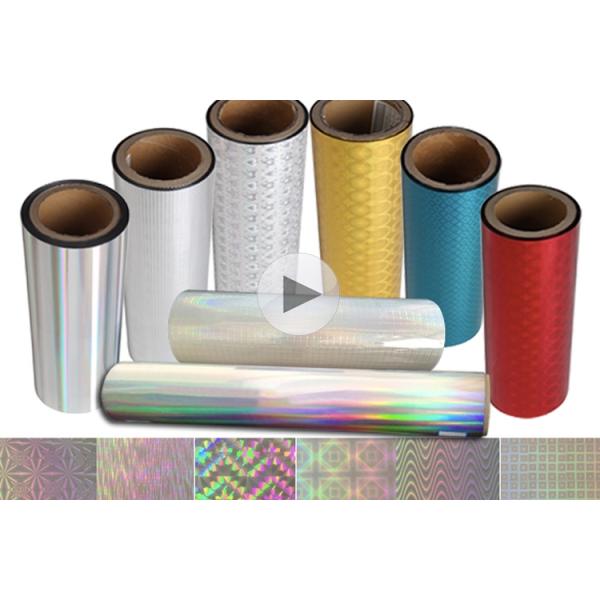 Гибкий фильм упаковки БОПП голографический