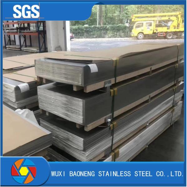 SUS 201 3mm AISI ASTM SS 304 321 лист нержавеющей стали 316L 430 20-610mm для строительного материала