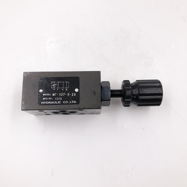 Надавите клапан патрона масла облегченные гидравлические/модулирующую лампу давления