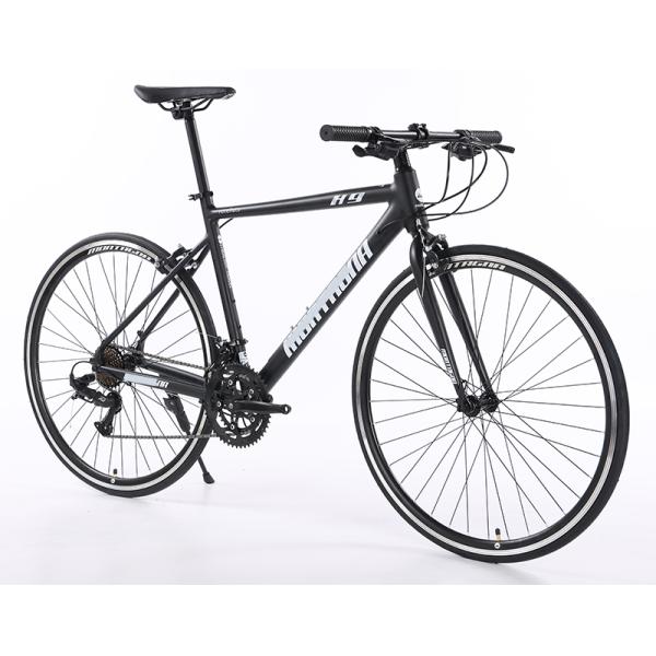 GOMID Hybrid Road Bike Alloy Racing 700c Roadbike C Brake Gear Cycle for Men