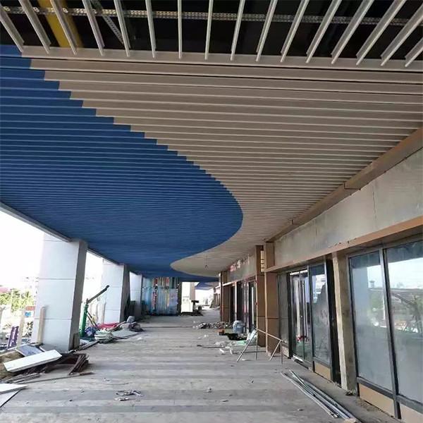 25Wx150H Aluminum Metal Ceiling Thickness 0.7mm Dripping Baffle Ceiling