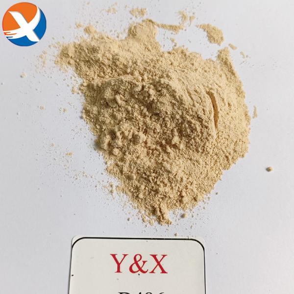 Depressor de carbono O ingrediente essencial para o processo de separação de flotação
