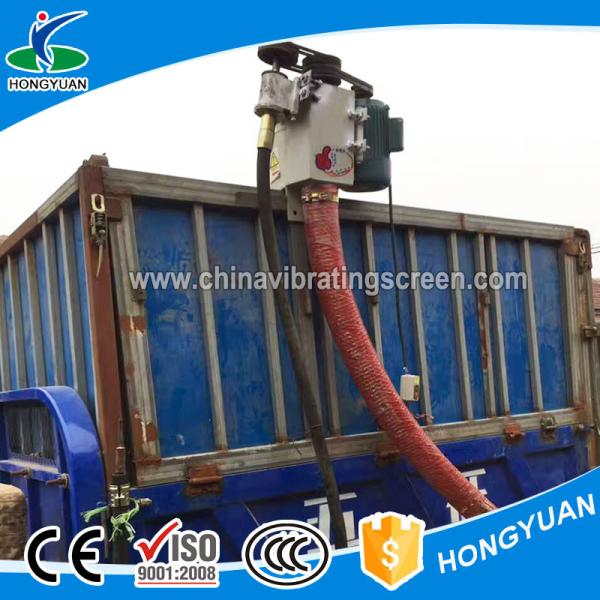 save manpower small domestic  worm conveyer