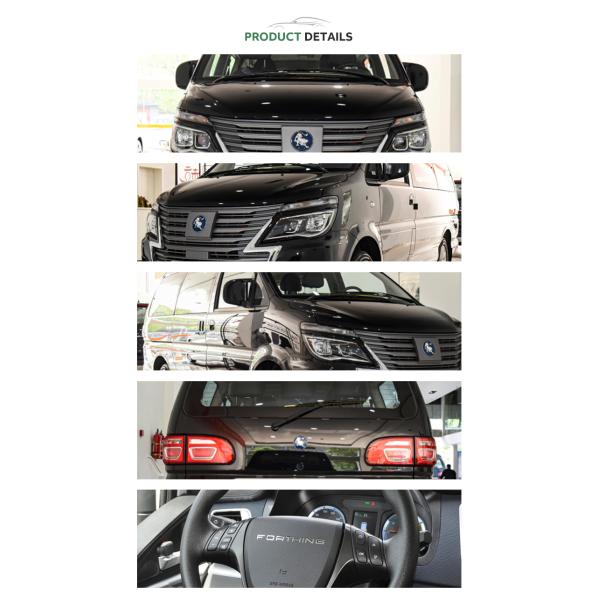 50-70kWh Lithium Battery Powered 2023 Dongfeng M5 EV M5 MPV Electric Car ' Requirements