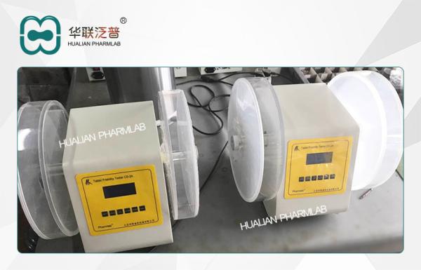 25rpm 2pcs Cylinder Chemistry Friability Test Apparatus/Friability tester