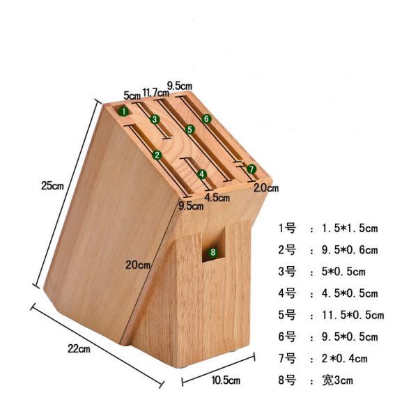 Bamboo Magnetic Knife Utensil Holder 25*22*10.5cm